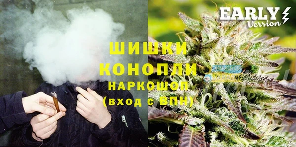 винт Волгодонск