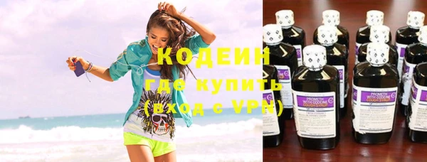 таблы Лагань