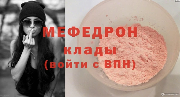 таблы Лагань