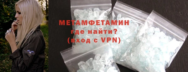 мескалин Ладушкин
