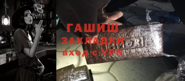 мдма Лабытнанги