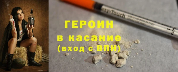 мескалин Ладушкин