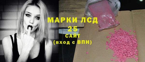 таблы Лагань