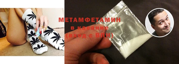 таблы Лагань