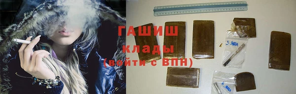 мдма Лабытнанги