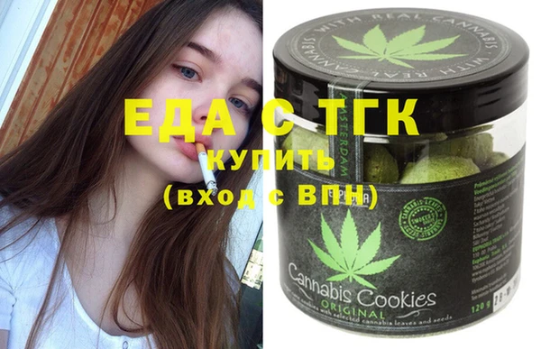 тгк Лихославль