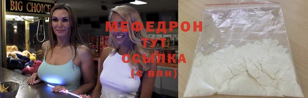 таблы Лагань
