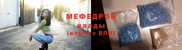 винт Волгодонск