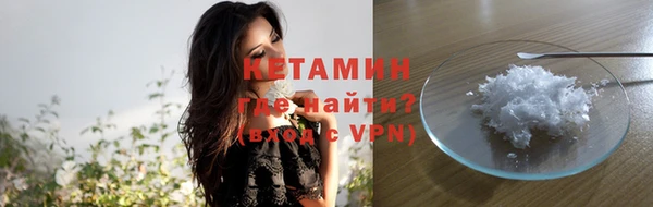 мдма Лабытнанги