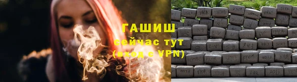 таблы Лагань