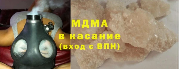 мдма Лабытнанги