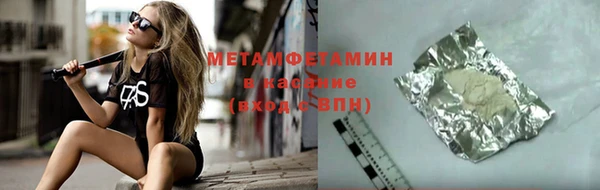 таблы Лагань
