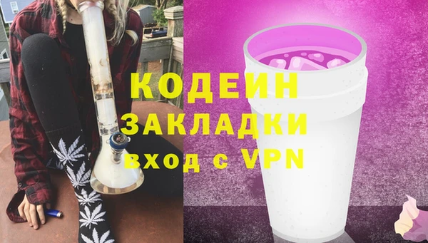 таблы Лагань