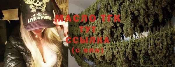 мдма Лабытнанги