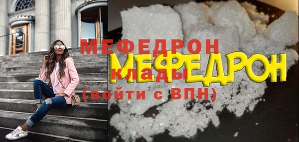 таблы Лагань
