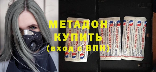 мдма Лабытнанги