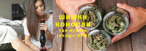 мдма Лабытнанги