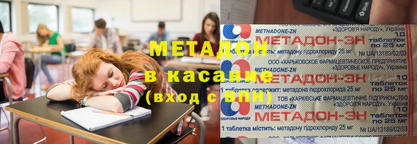 мдма Лабытнанги
