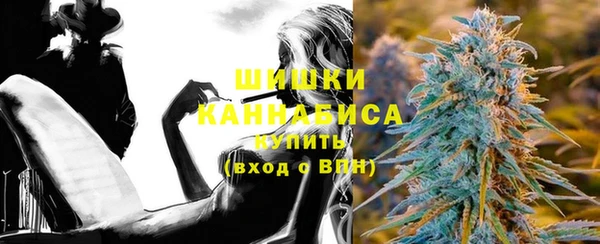 марихуана Липки