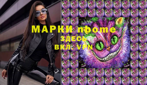 мдма Лабытнанги