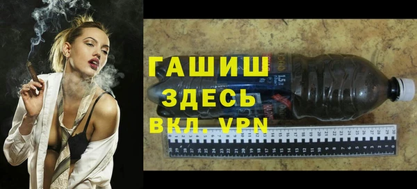 мдма Лабытнанги