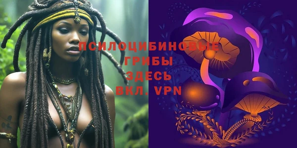 таблы Лагань