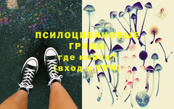 мдма Лабытнанги